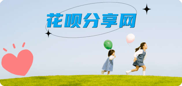 宜春信用卡取现商家秒到账(24小时秒回商家)